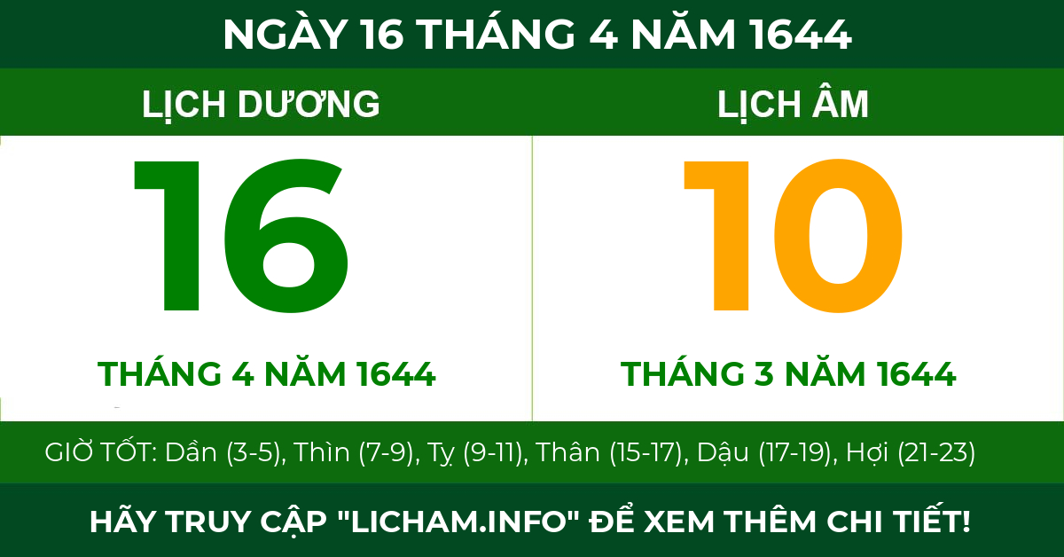 lịch âm ngày 16 tháng 4 năm 1644