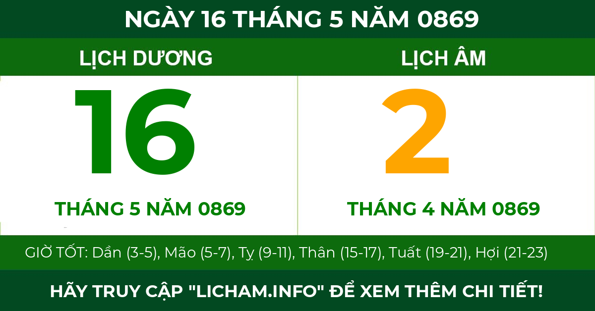 lịch âm ngày 16 tháng 5 năm 0869