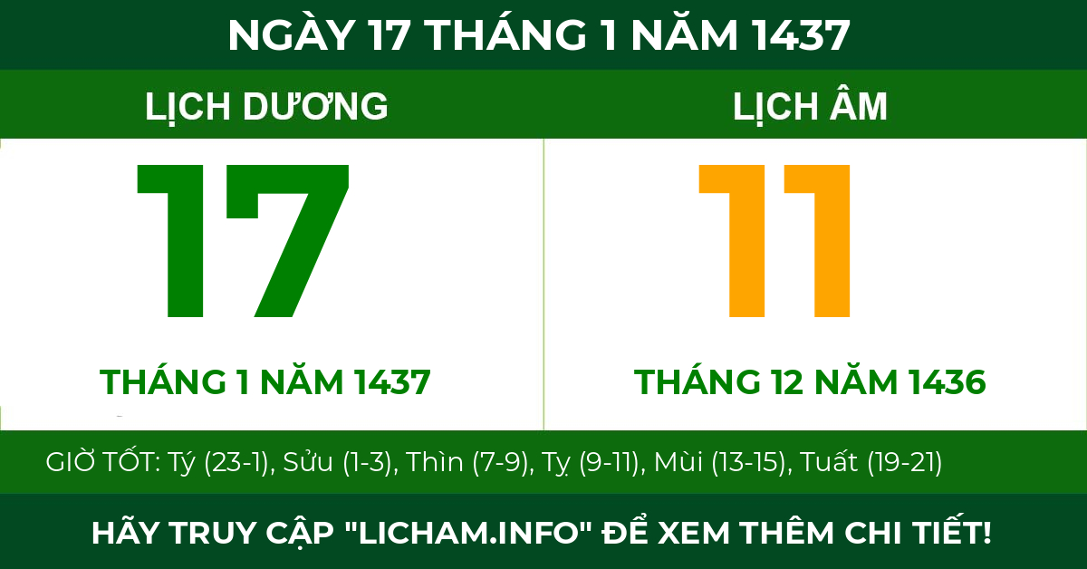 lịch âm ngày 17 tháng 1 năm 1437