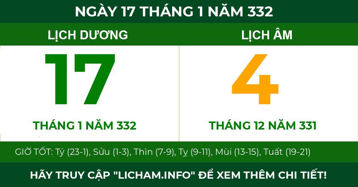 lịch âm ngày 17 tháng 1 năm 332