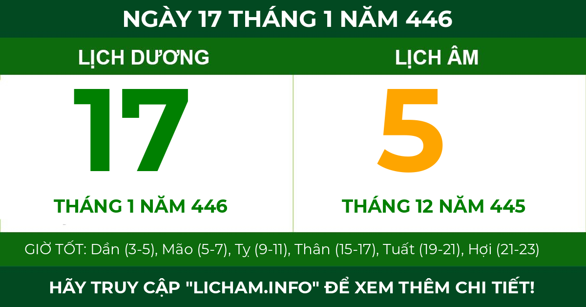 lịch âm ngày 17 tháng 1 năm 446