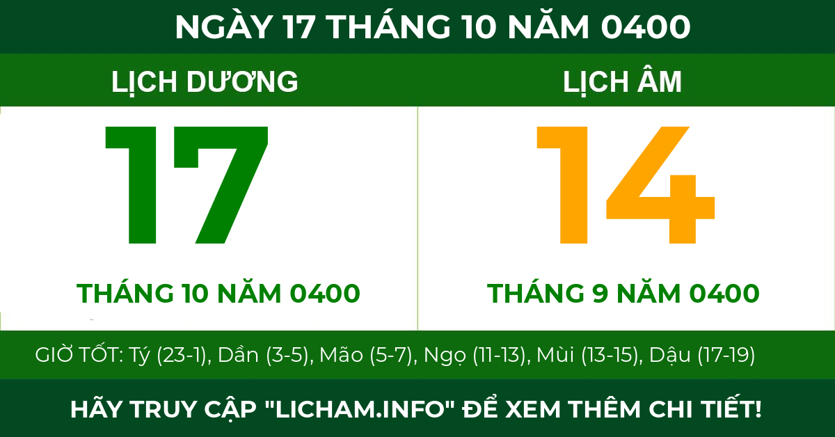lịch âm ngày 17 tháng 10 năm 0400