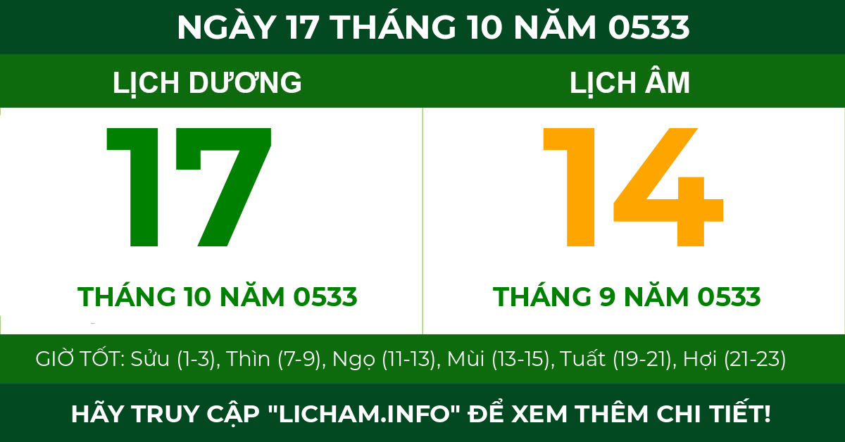 lịch âm ngày 17 tháng 10 năm 0533