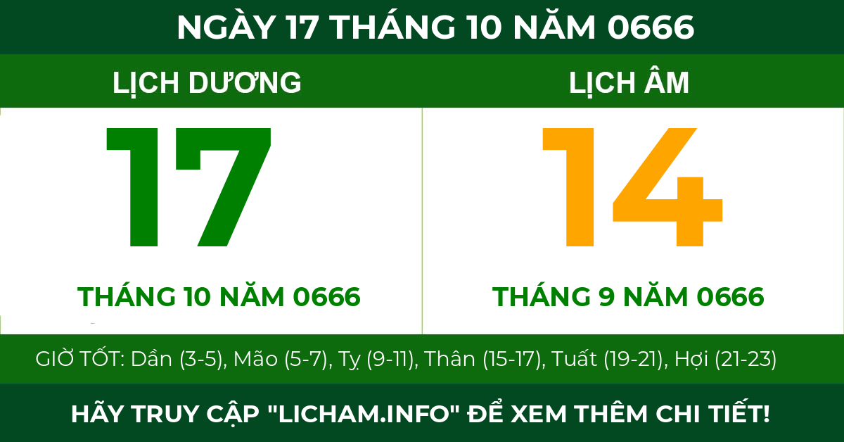 lịch âm ngày 17 tháng 10 năm 0666