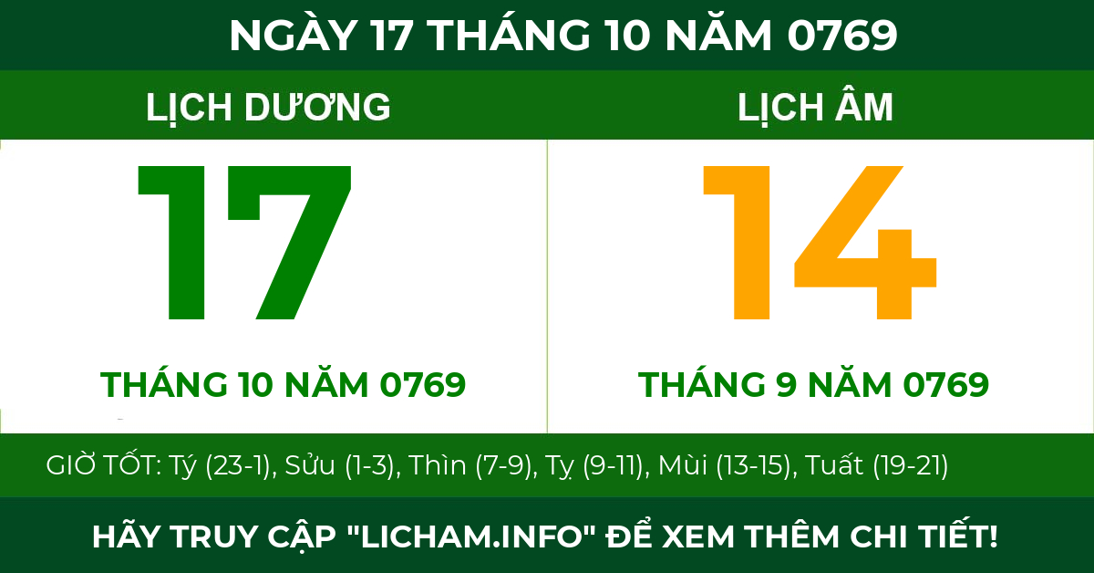 lịch âm ngày 17 tháng 10 năm 0769