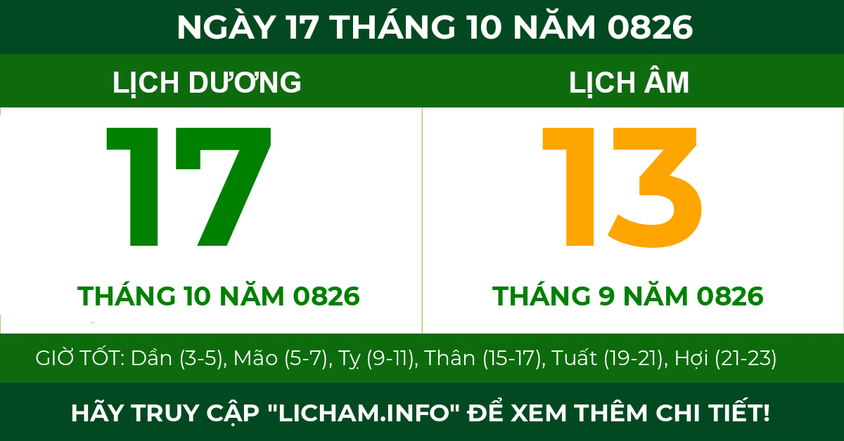 lịch âm ngày 17 tháng 10 năm 0826