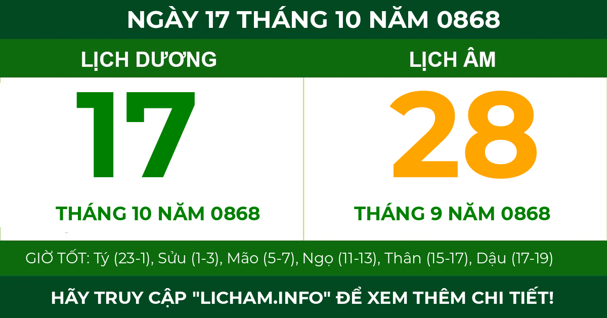lịch âm ngày 17 tháng 10 năm 0868