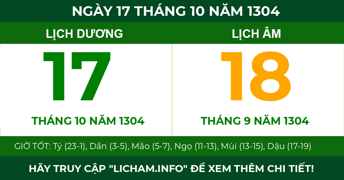 lịch âm ngày 17 tháng 10 năm 1304