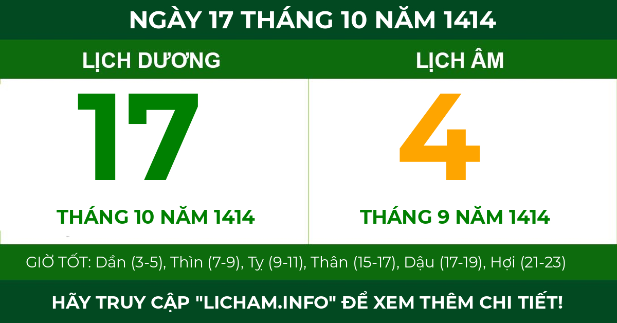 lịch âm ngày 17 tháng 10 năm 1414