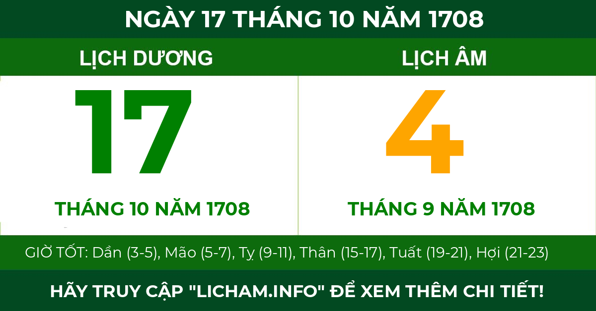 lịch âm ngày 17 tháng 10 năm 1708