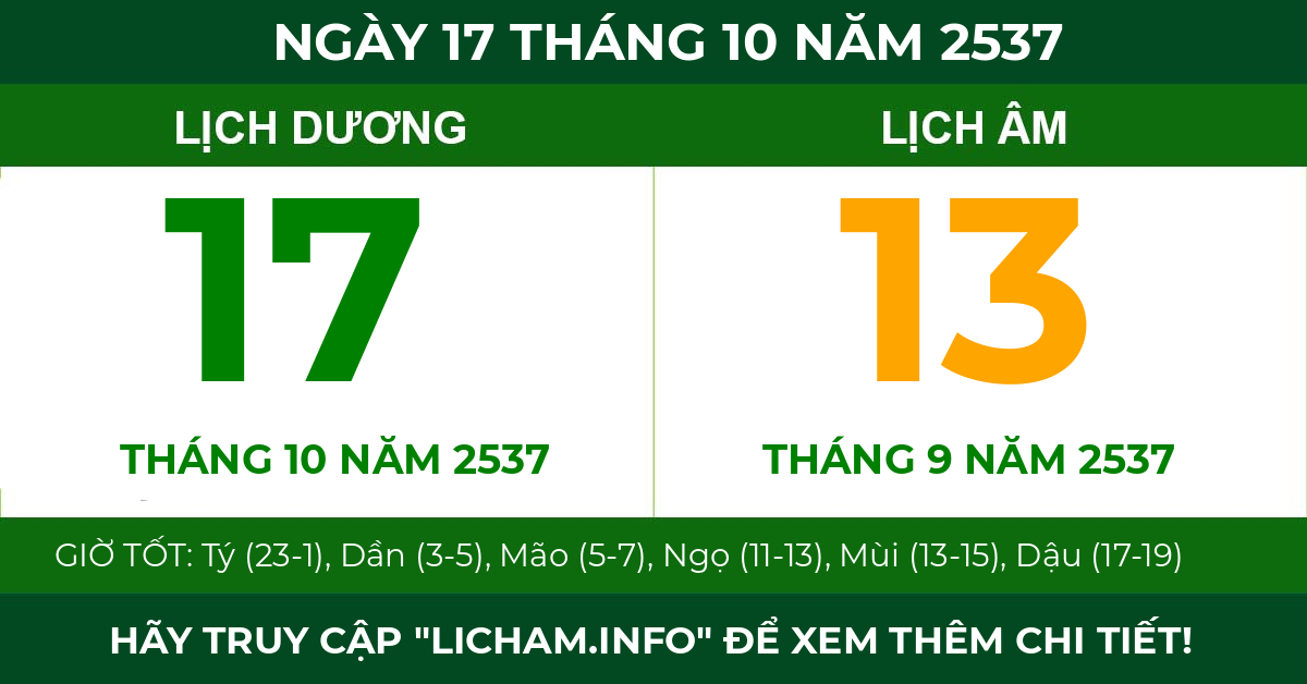 lịch âm ngày 17 tháng 10 năm 2537