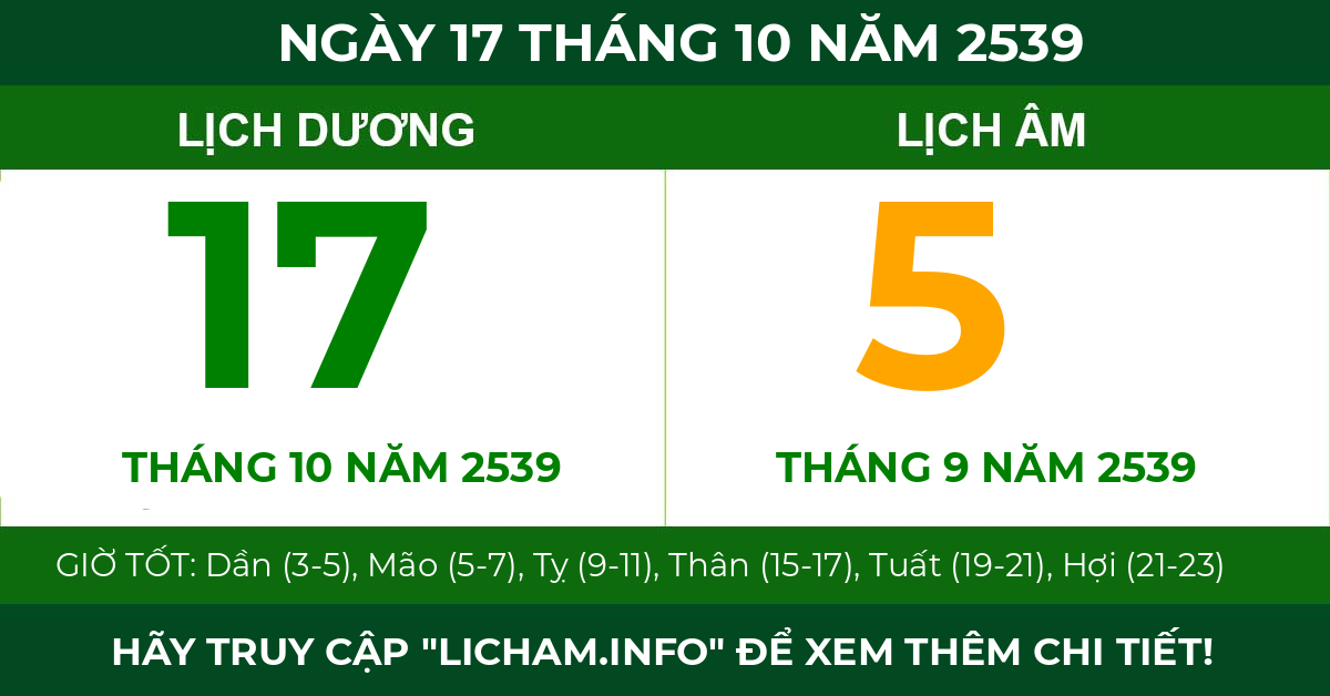 lịch âm ngày 17 tháng 10 năm 2539