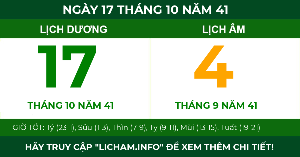 lịch âm ngày 17 tháng 10 năm 41