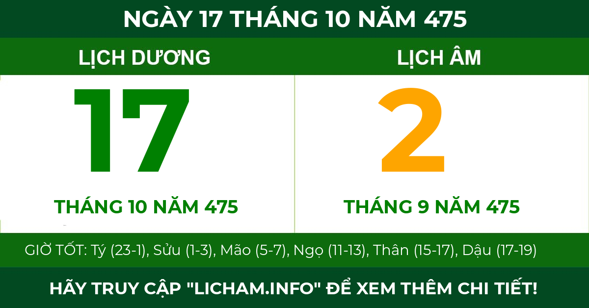lịch âm ngày 17 tháng 10 năm 475
