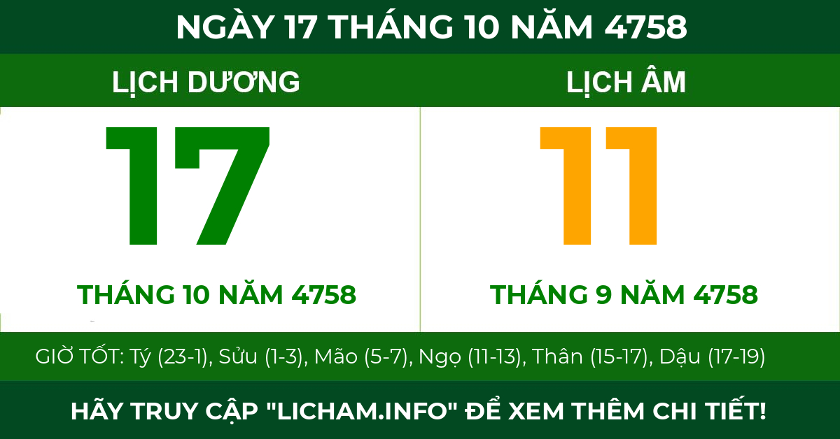 lịch âm ngày 17 tháng 10 năm 4758