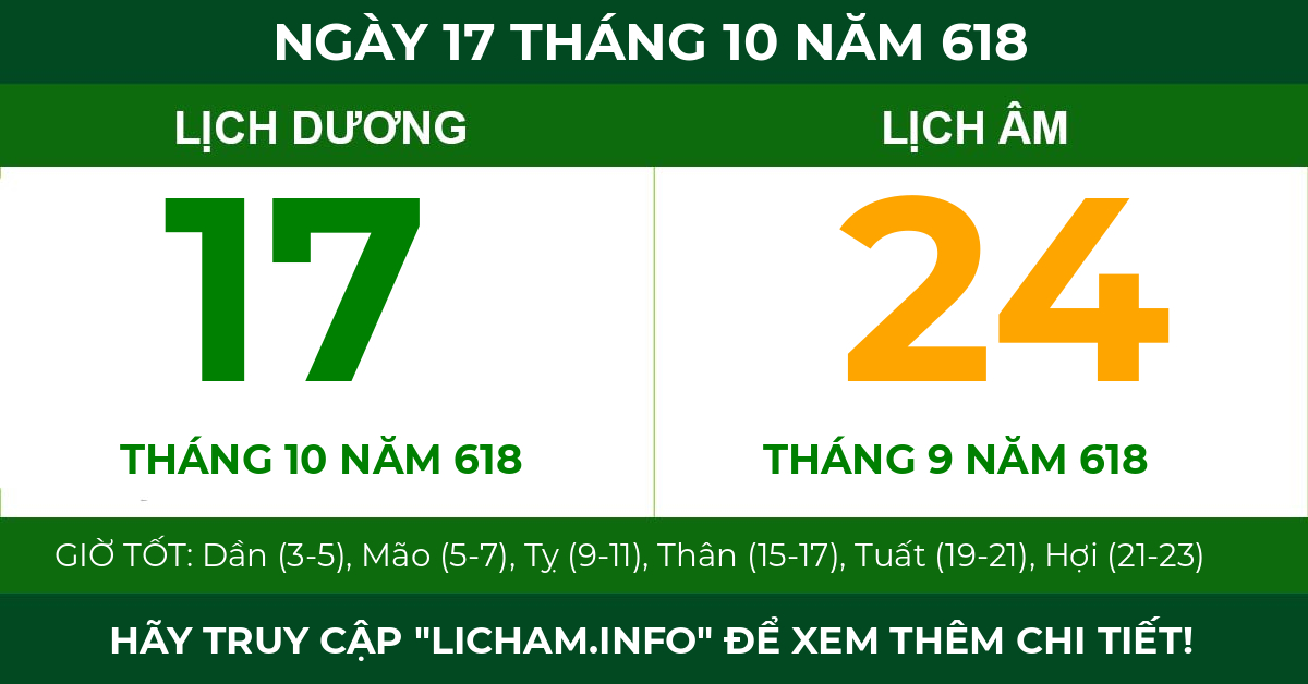 lịch âm ngày 17 tháng 10 năm 618