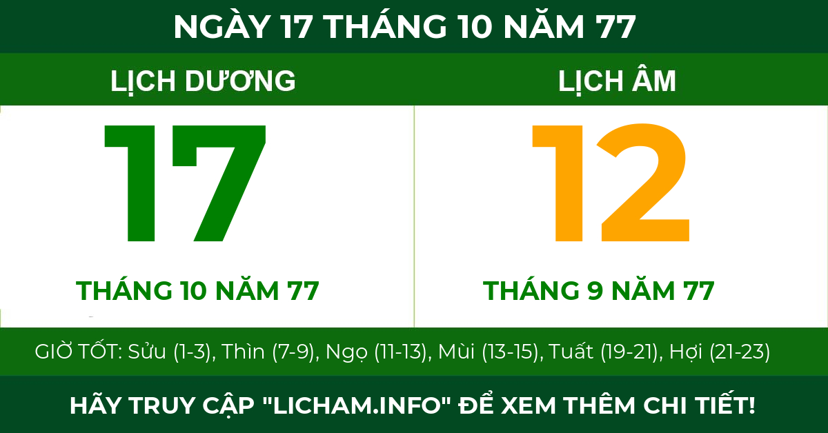 lịch âm ngày 17 tháng 10 năm 77