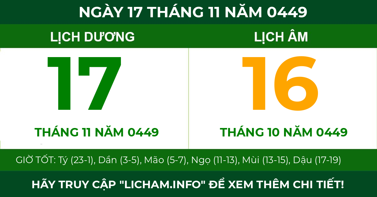 lịch âm ngày 17 tháng 11 năm 0449