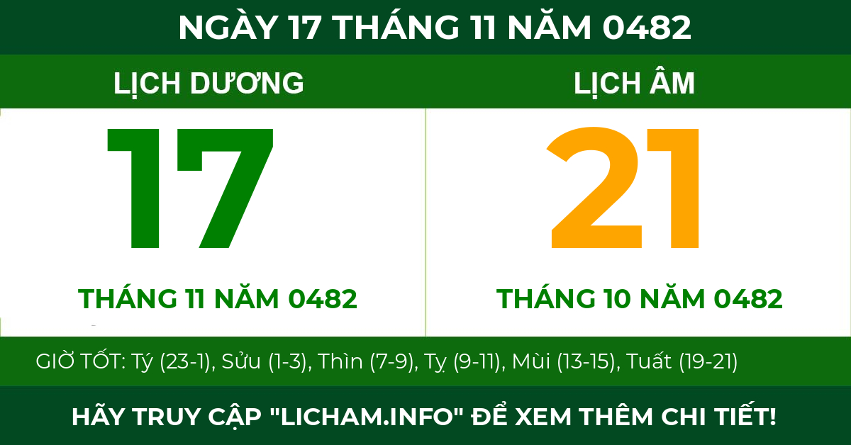lịch âm ngày 17 tháng 11 năm 0482