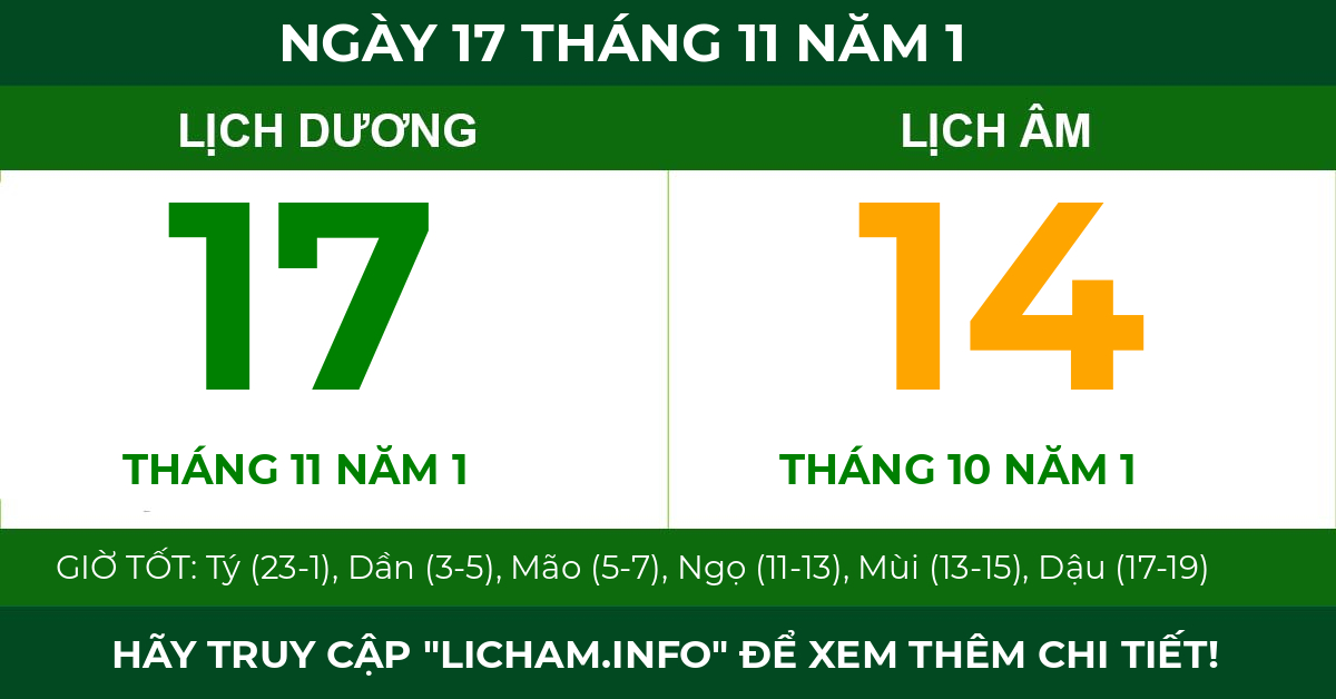 lịch âm ngày 17 tháng 11 năm 1