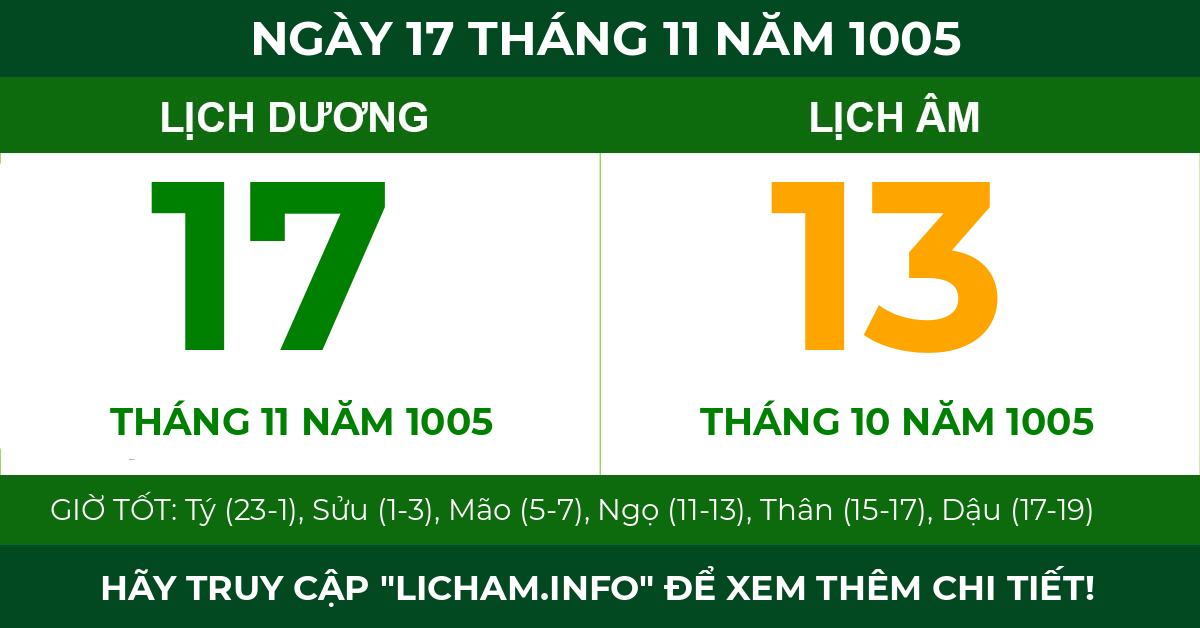 lịch âm ngày 17 tháng 11 năm 1005