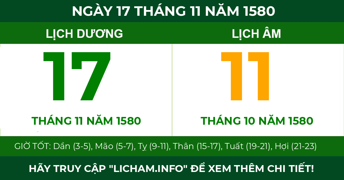 lịch âm ngày 17 tháng 11 năm 1580