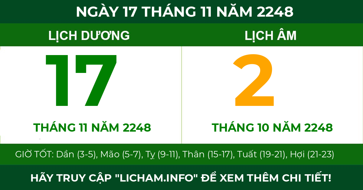 lịch âm ngày 17 tháng 11 năm 2248