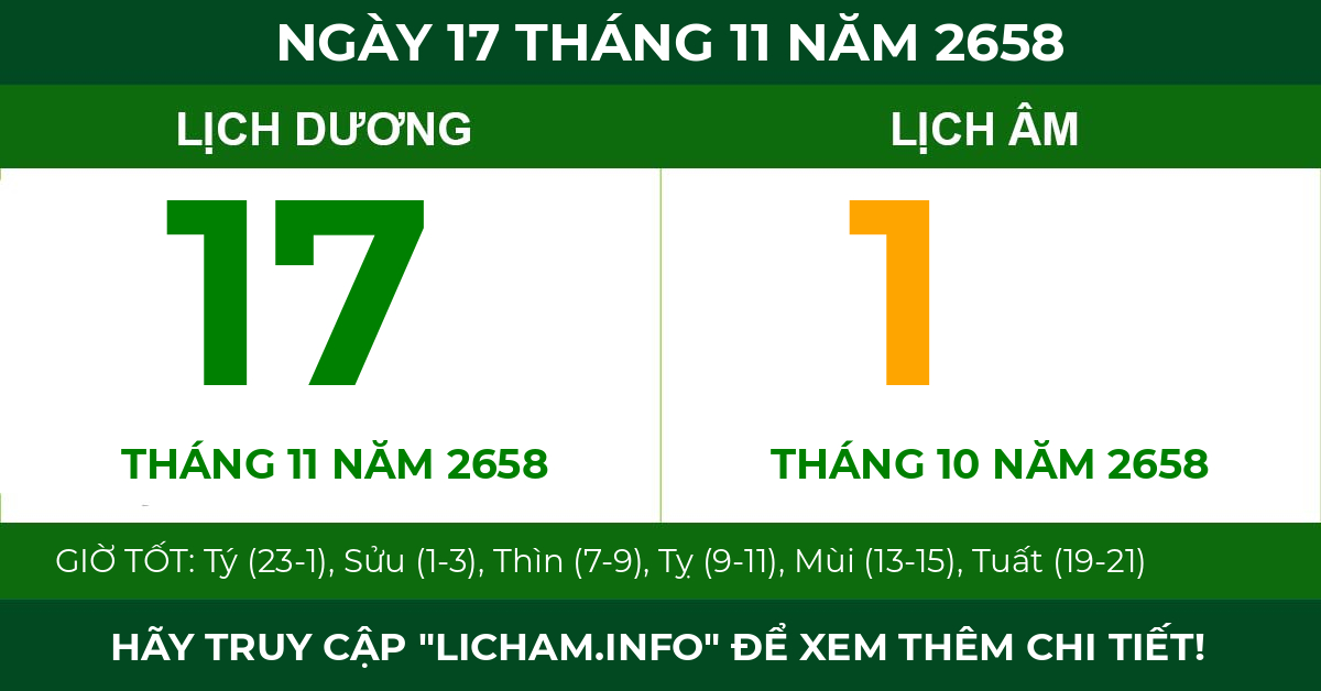 lịch âm ngày 17 tháng 11 năm 2658