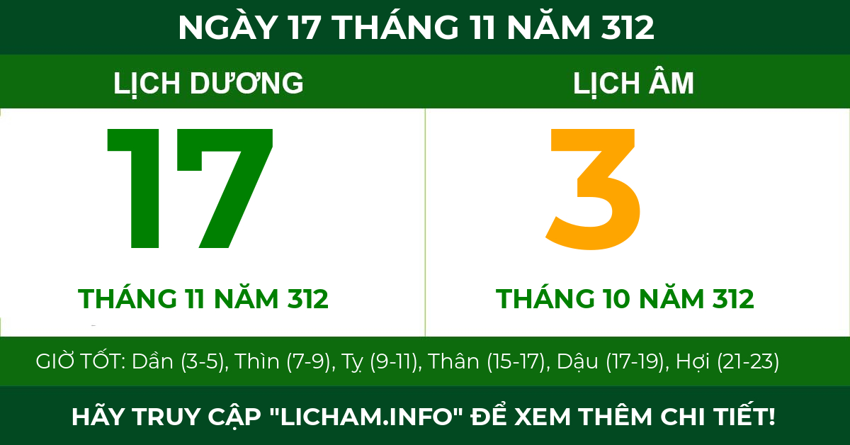 lịch âm ngày 17 tháng 11 năm 312