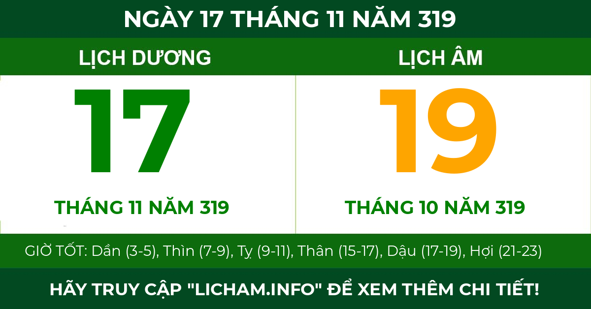 lịch âm ngày 17 tháng 11 năm 319