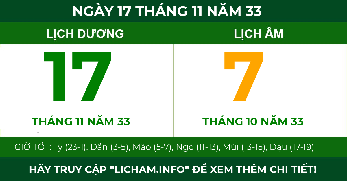 lịch âm ngày 17 tháng 11 năm 33