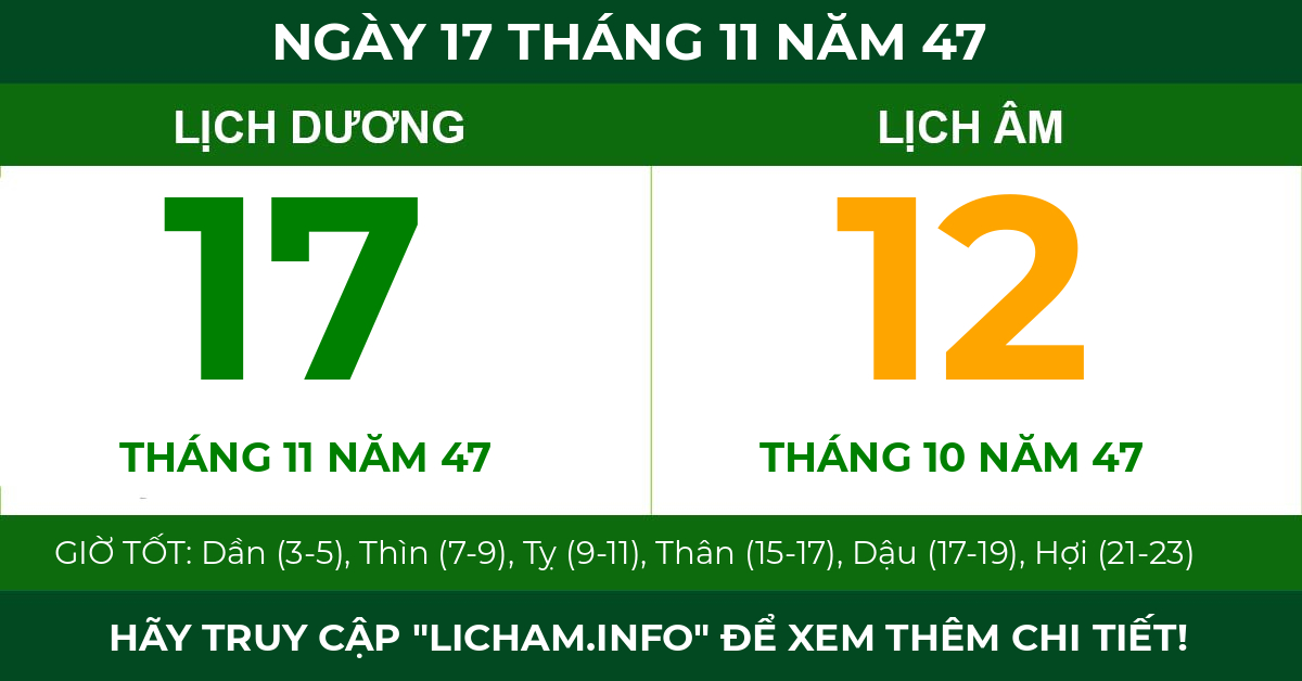 lịch âm ngày 17 tháng 11 năm 47