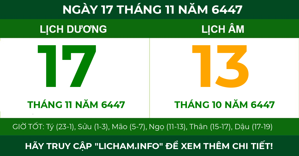 lịch âm ngày 17 tháng 11 năm 6447