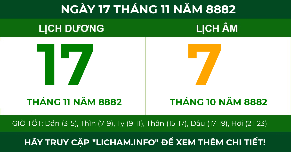 lịch âm ngày 17 tháng 11 năm 8882