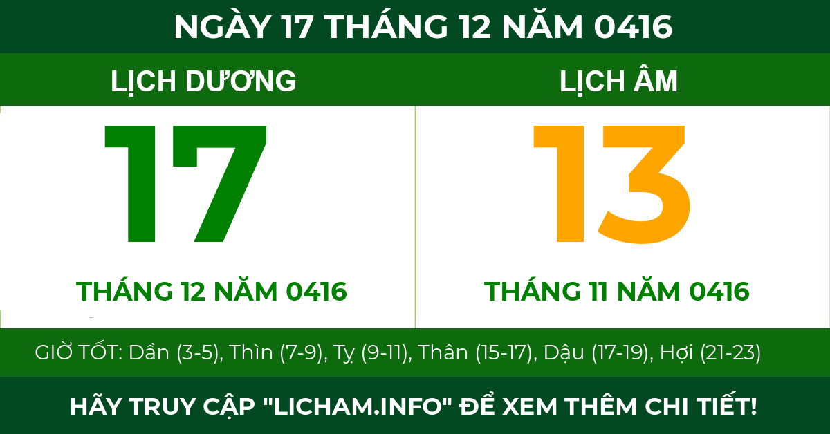lịch âm ngày 17 tháng 12 năm 0416