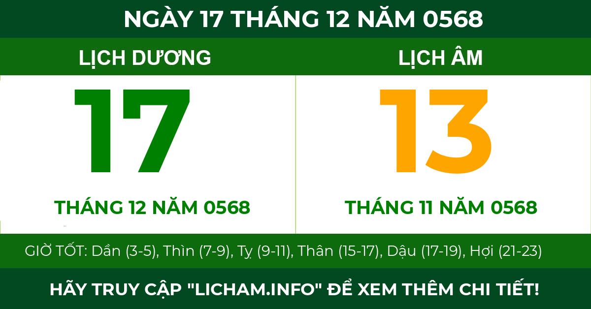 lịch âm ngày 17 tháng 12 năm 0568
