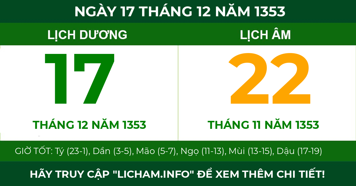 lịch âm ngày 17 tháng 12 năm 1353