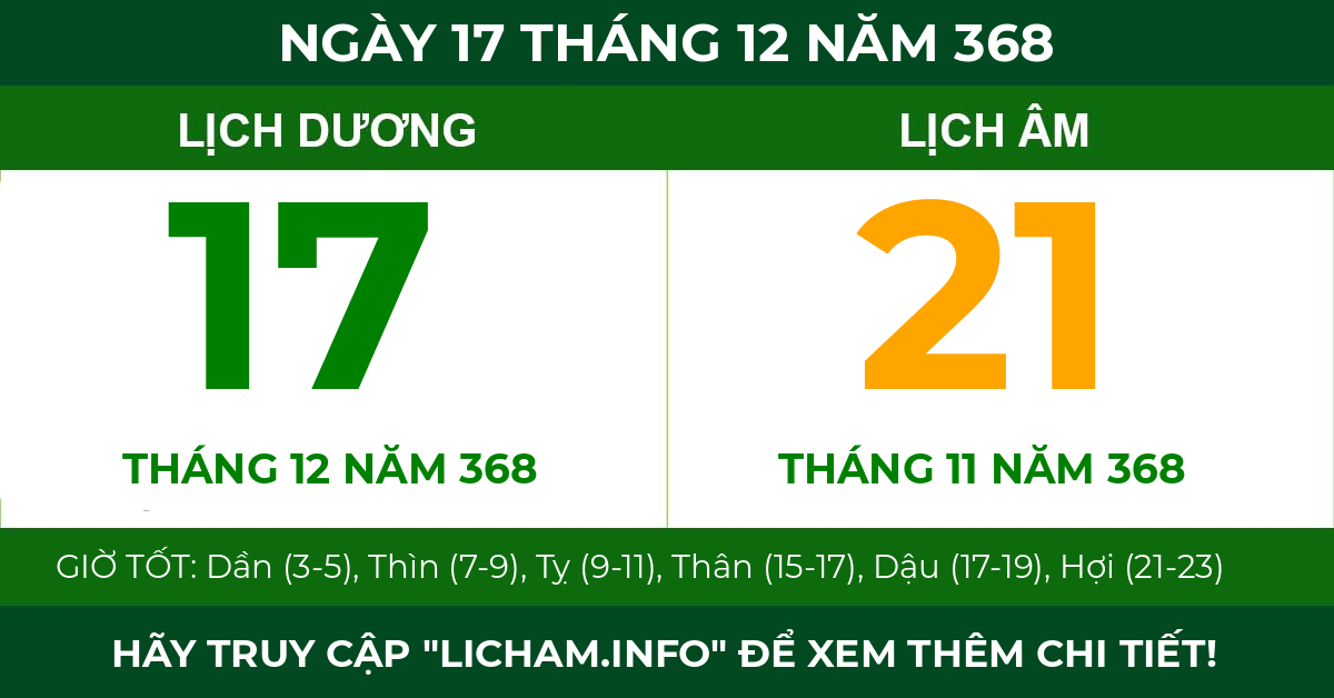 lịch âm ngày 17 tháng 12 năm 368