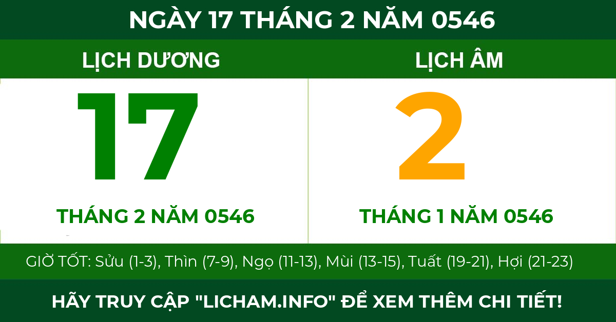 lịch âm ngày 17 tháng 2 năm 0546