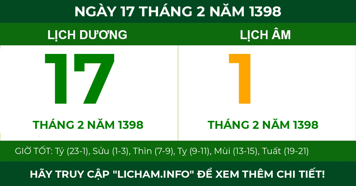 lịch âm ngày 17 tháng 2 năm 1398