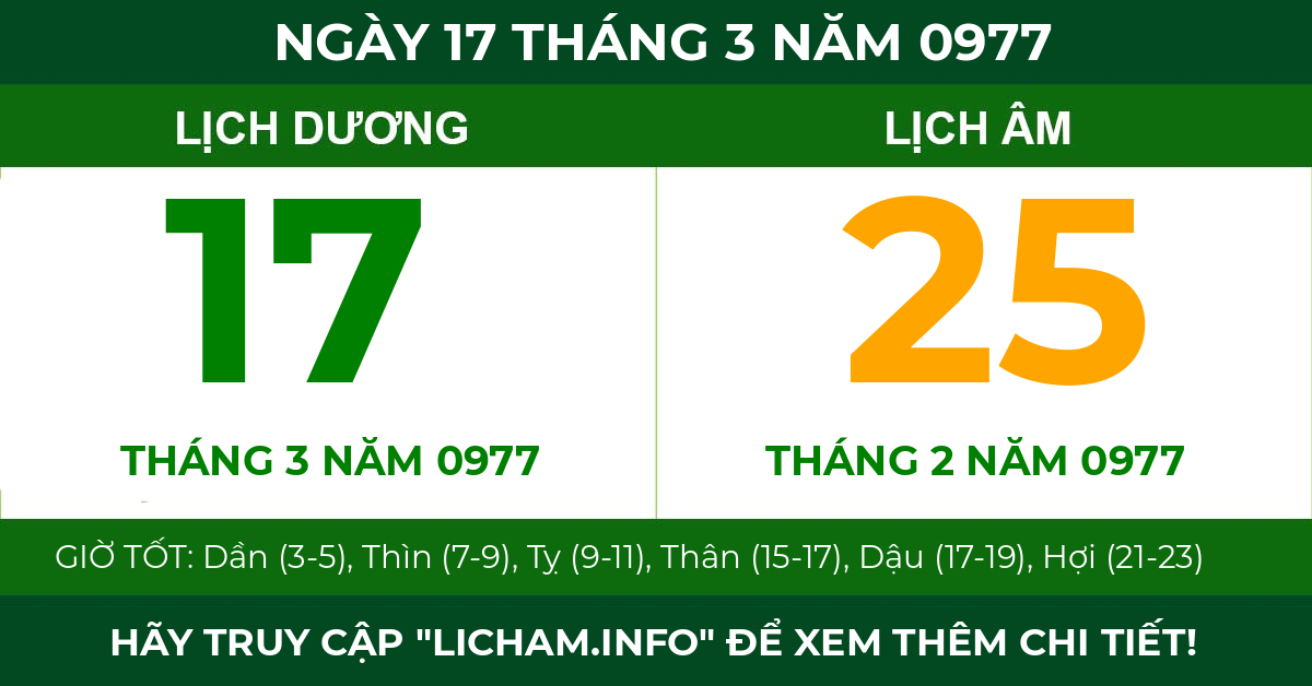 lịch âm ngày 17 tháng 3 năm 0977