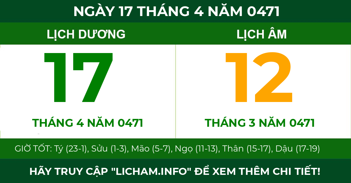 lịch âm ngày 17 tháng 4 năm 0471