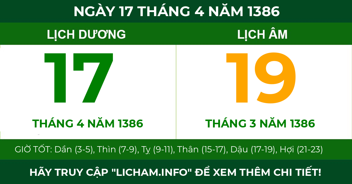 lịch âm ngày 17 tháng 4 năm 1386