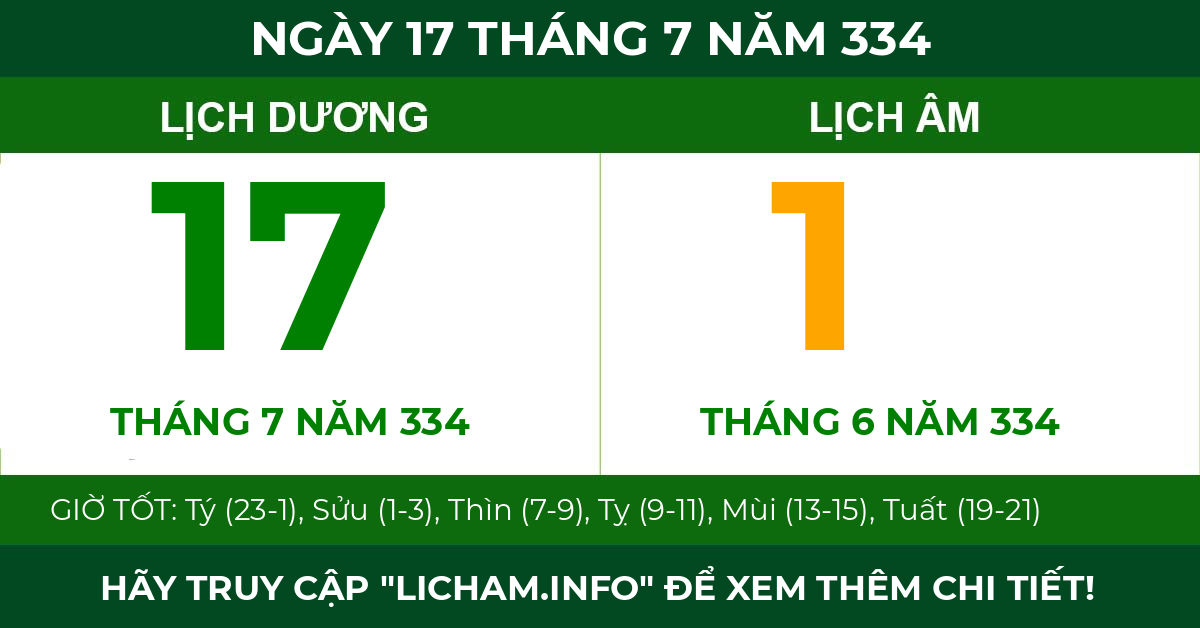 lịch âm ngày 17 tháng 7 năm 334