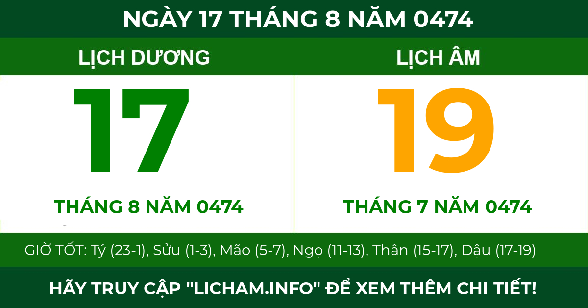 lịch âm ngày 17 tháng 8 năm 0474