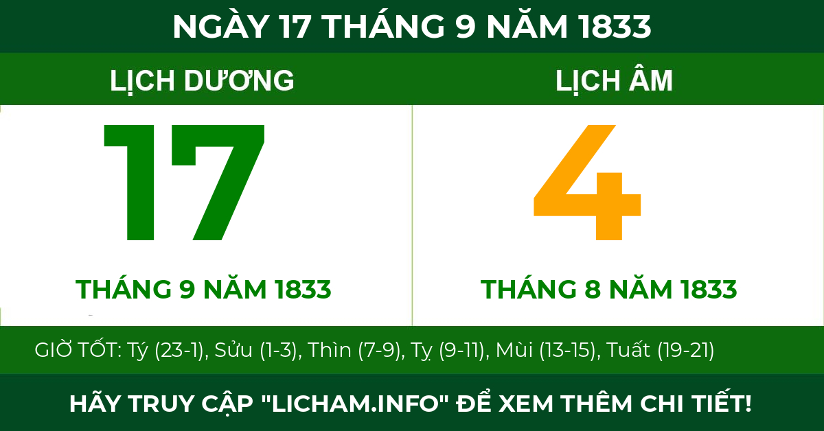 lịch âm ngày 17 tháng 9 năm 1833