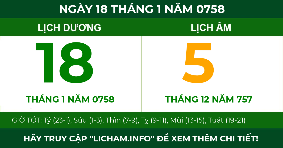 lịch âm ngày 18 tháng 1 năm 0758