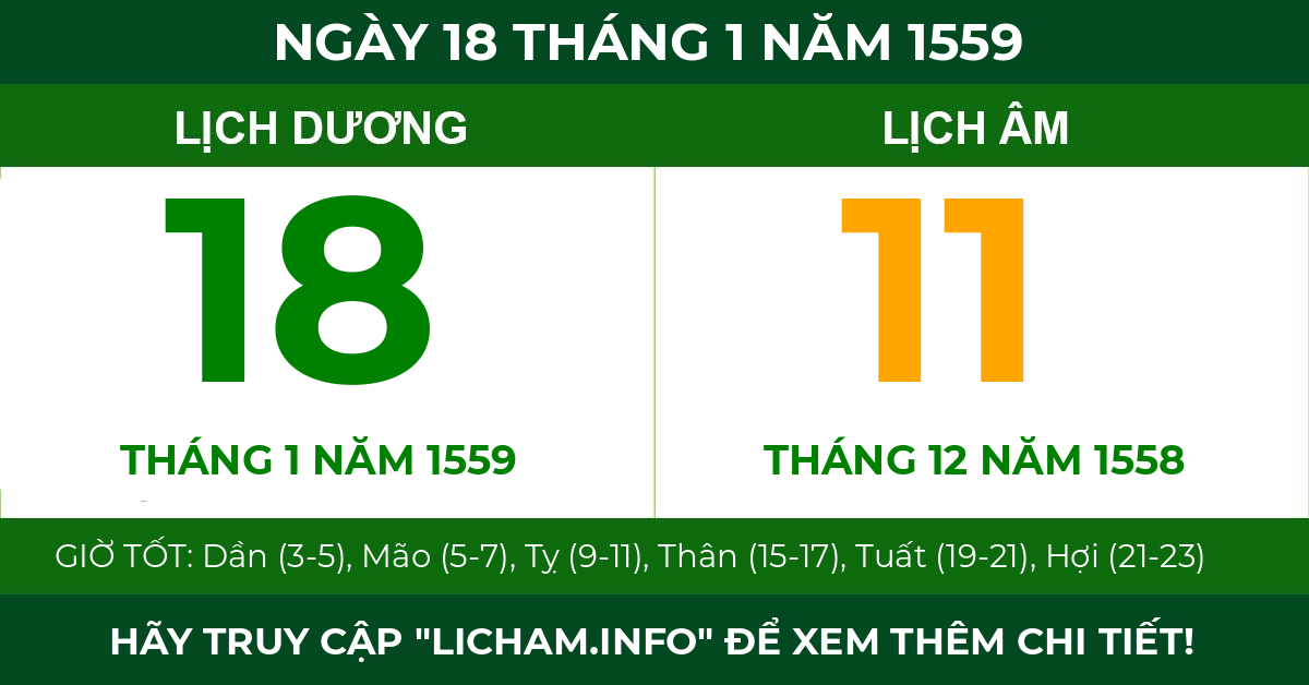 lịch âm ngày 18 tháng 1 năm 1559