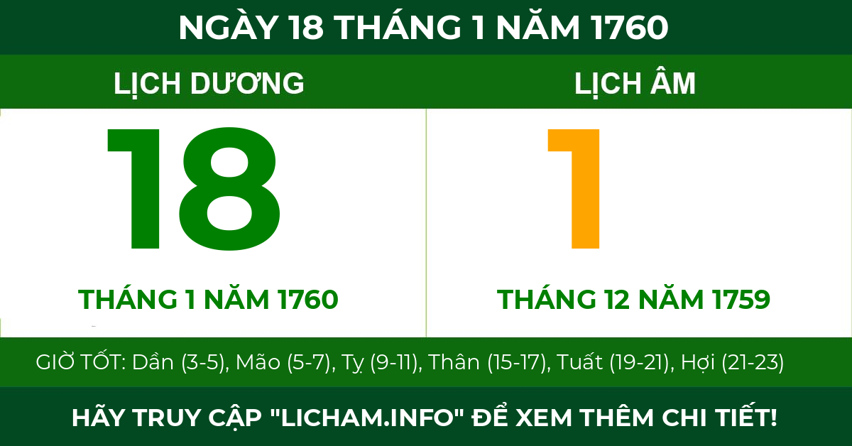 lịch âm ngày 18 tháng 1 năm 1760