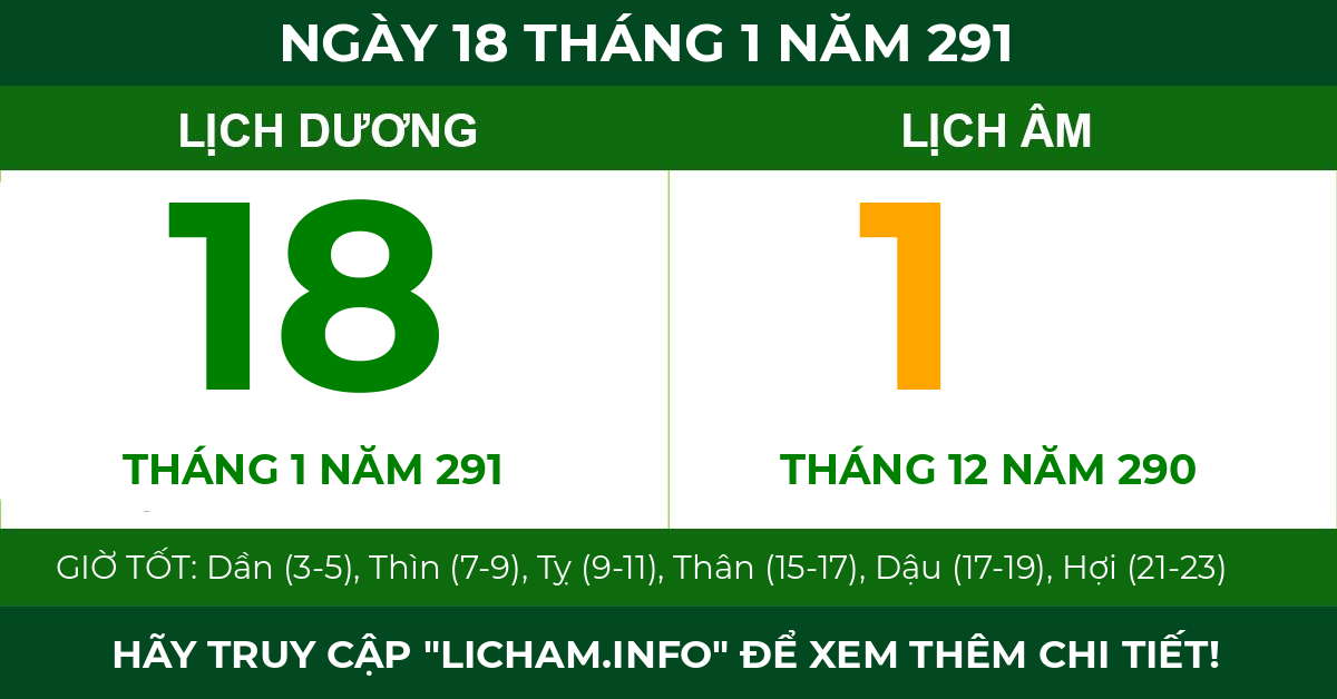 lịch âm ngày 18 tháng 1 năm 291
